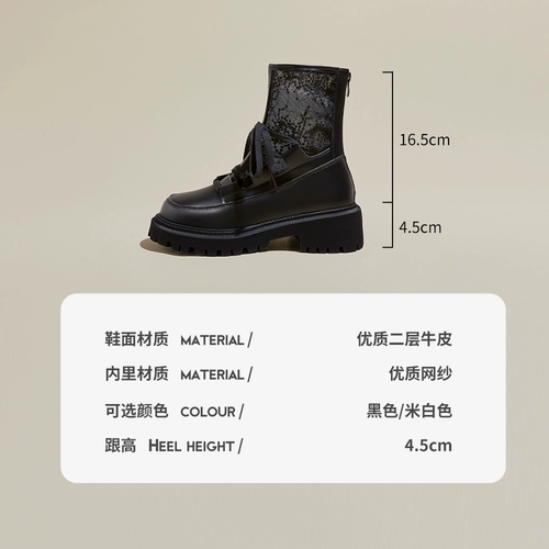 Martens, тонкие модные дышащие сапоги, 2025 года, городской стиль, подходит для подростков, из натуральной кожи