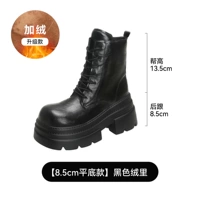 8755 черный плюс бархат 【Высококачественная мягкая кожа】