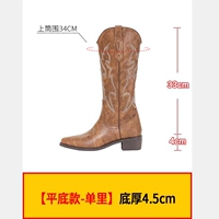 【Длинная трубка】 Светло -коричневый сингл [высококачественный мягкий кожи]]