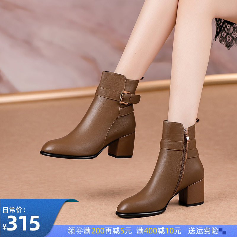 Card Its Color Short Boots Woman Spring Autumn Single Boots Rough Heel Genuine Leather 2022 New High Heels Girl Winter Martin boots women's shoes