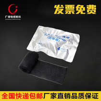 Industrial armor tape armored tape cable accessory sheath armor winding tape cable middle joint outer sheath protection