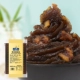 Jujube mube warnut filling 200g