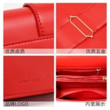 Сумка через плечо для отдыха, ремешок для сумки, небольшая сумка, сумка на одно плечо