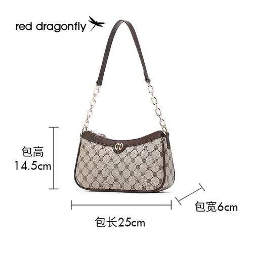 Сумка подмышку, сумка через плечо, сумка на одно плечо