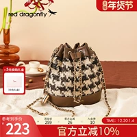 Сумка через плечо, сумка на одно плечо, коллекция 2023, в стиле Шанель