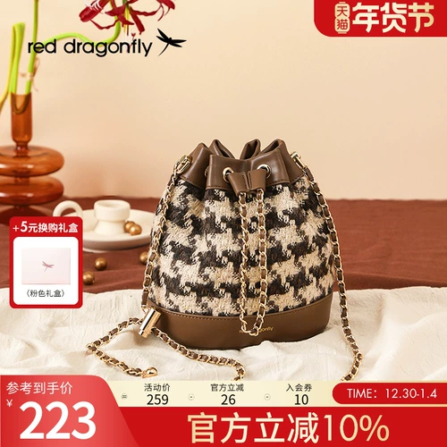 Сумка через плечо, сумка на одно плечо, коллекция 2023, в стиле Шанель