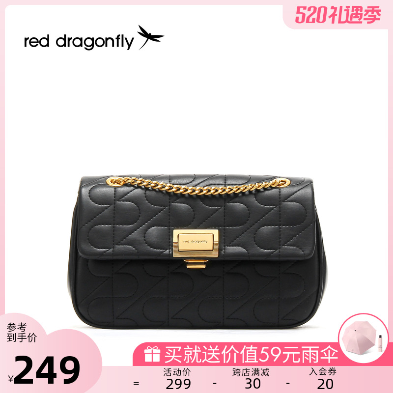 Red Dragonfly Bag Packs Women 2022 New Slanted Satchel Fashion 100 Hitch Small Square Bag Magna Bag Small Scent Wind Single Shoulder