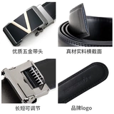 Кожаный ремень для отдыха, из натуральной кожи