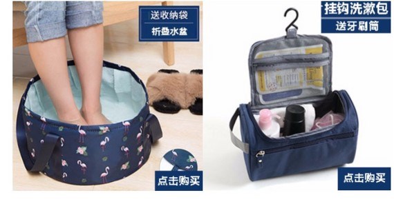 60 miếng ghế vệ sinh dùng một lần, khách sạn du lịch, đi công tác, thai sản không thấm nước, ghế vệ sinh, giấy đệm, hàng hóa du lịch - Rửa sạch / Chăm sóc vật tư ví đựng mỹ phẩm