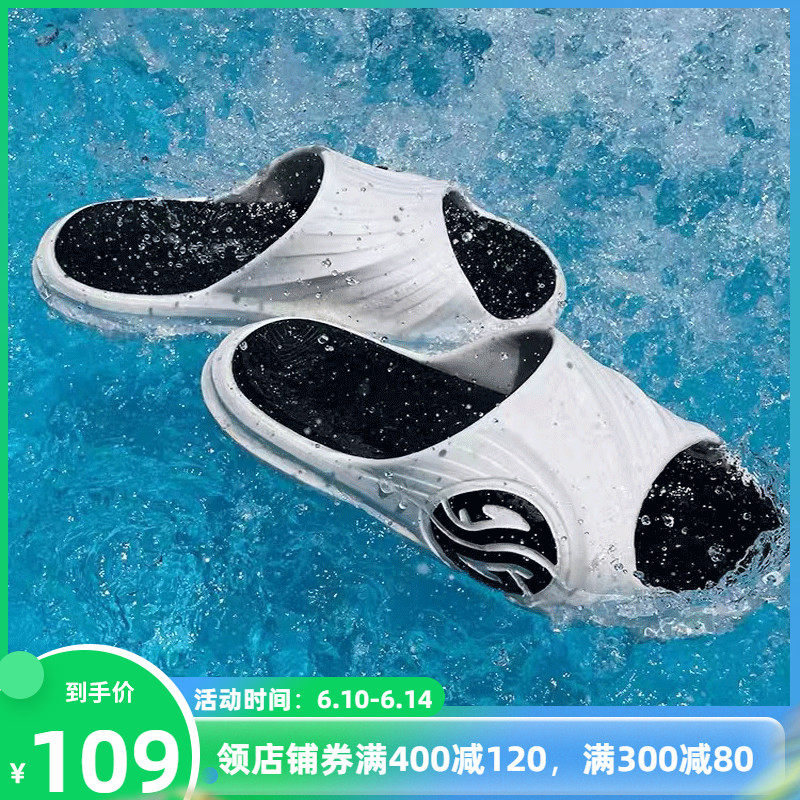 361 Sports Slippers Men's Shoes Summer Ag Tide Drag 2022 Summer Lovers Non-slip Outside Wearing Beach Sports Sandals Women