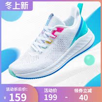 361 running shoes women 2021 autumn new mesh breathable light shock absorption casual shoes classic sneakers women
