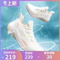 361 womens shoes sneakers 2021 autumn new running casual shoes women NFO technology breathable light cream shoes ladies