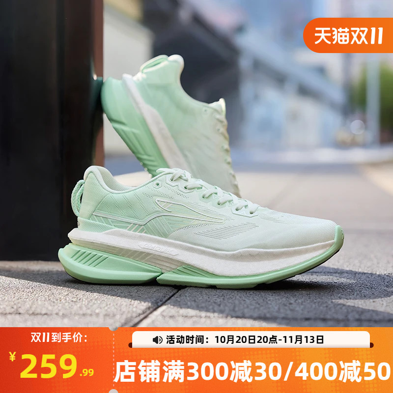 361 Red Flame 6.0 Men's Sports Shoes 2026 New Shock-Absorbing Wear-Resistant Aerobic Jogging Shoes Mesh Breathable Running Shoes for Men