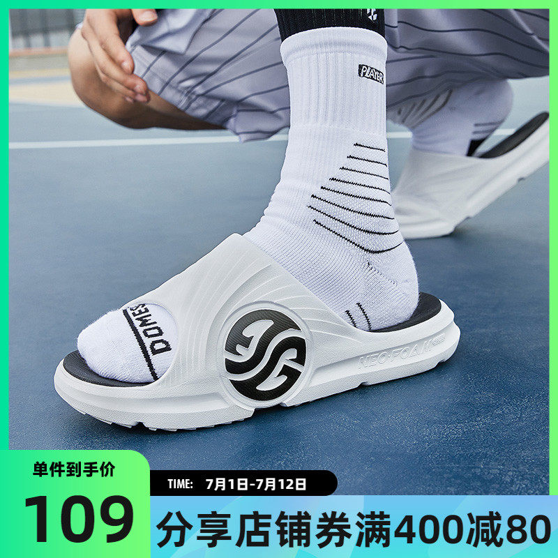 361 sports slippers Men's shoes AG tide drag 2022 Summer lovers non-slip outside wearing beach sports sandals women