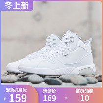 361 womens shoes high board shoes 2021 Winter New thick warm cotton shoes high women small white shoes casual shoes women