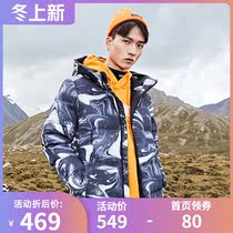 361 mens 2019 Winter new short thick down jacket warm hooded open zipper sports coat men