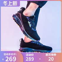 Q bomb technology) 361 mens shoes sports shoes 2021 New Light shock absorption comfortable non-slip breathable running shoes men