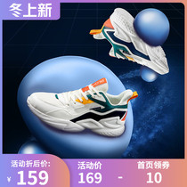 361 mens shoes sports shoes 2021 Autumn New 361 Degree casual shoes fashion father shoes retro culture shoes men