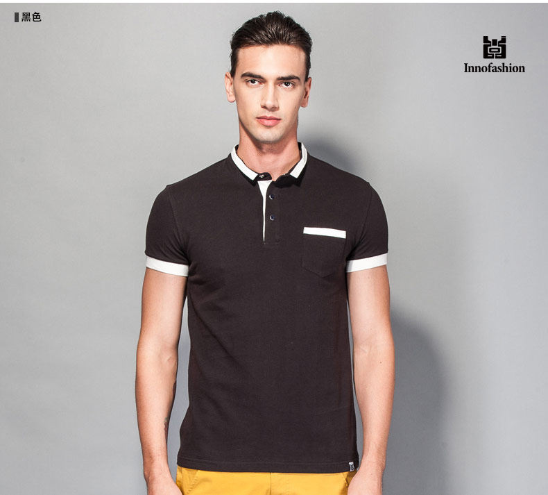 Polo sport homme - Ref 556430 Image 12