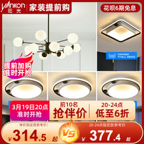 Sunny Nordic Lamp Living room Lamp modern minimalist bedroom light Restaurant Molecular Lamp Mesh Red 12 Head Magic Bean Chandelier