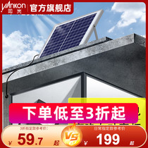 Sunny Illuminated Led Solar Lamp Outdoor Street Lamp Outdoor Street Lamp Super Bright Waterproof Home Outdoor New Rural Wall Lamp