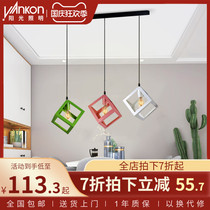 Sunshine LED chandelier three-head creative personality dining room lamp bar bedroom dining room lamp household lamp Qinglan