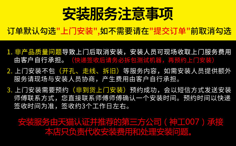 未标题-21.jpg
