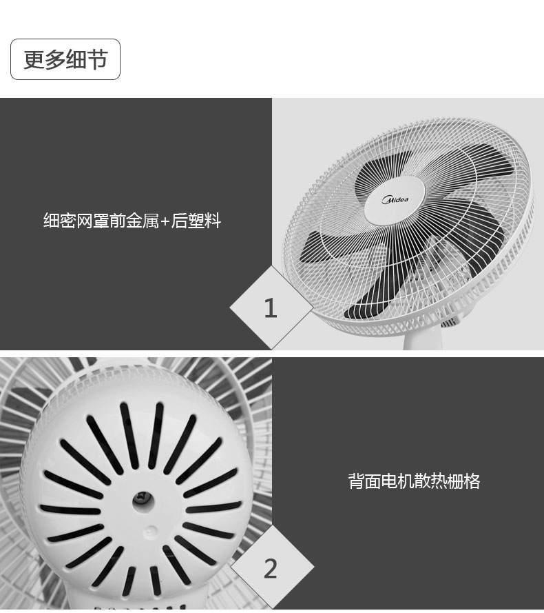 quạt trần cánh ngắn Quạt điện đẹp FS40-17ER / gr nhà điều khiển từ xa quạt sàn dọc im lặng thời gian quạt sinh viên ký túc xá - Quạt điện quạt đeo cổ mini