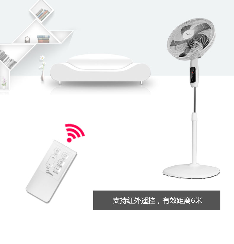 quạt trần cánh ngắn Quạt điện đẹp FS40-17ER / gr nhà điều khiển từ xa quạt sàn dọc im lặng thời gian quạt sinh viên ký túc xá - Quạt điện quạt đeo cổ mini
