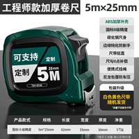 Индивидуальный [Инженерный фонд] 10 книг, 20 запуск -безумные сборы