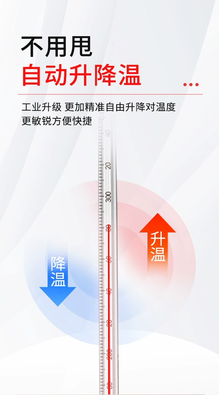 Mua một tặng một nhiệt kế nước màu đỏ trong nhà hộ gia đình rượu thủy ngân phòng thí nghiệm chăn nuôi công nghiệp đo nhiệt độ nước đặc biệt