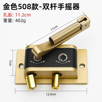 Стандартная модель