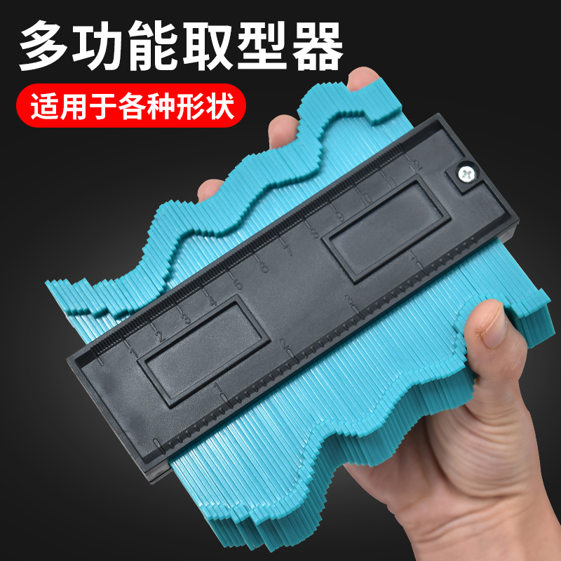 New contour ruler to take radian profiling gauge widen the type taking device Multi-functional woodworking stone gypsum line arc measuring tool