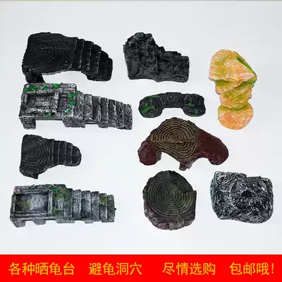 Turtle basking platform Floating island climbing Brazilian turtle basking platform Avoiding cave basking platform Climbing platform No 1 water turtle tank landscaping