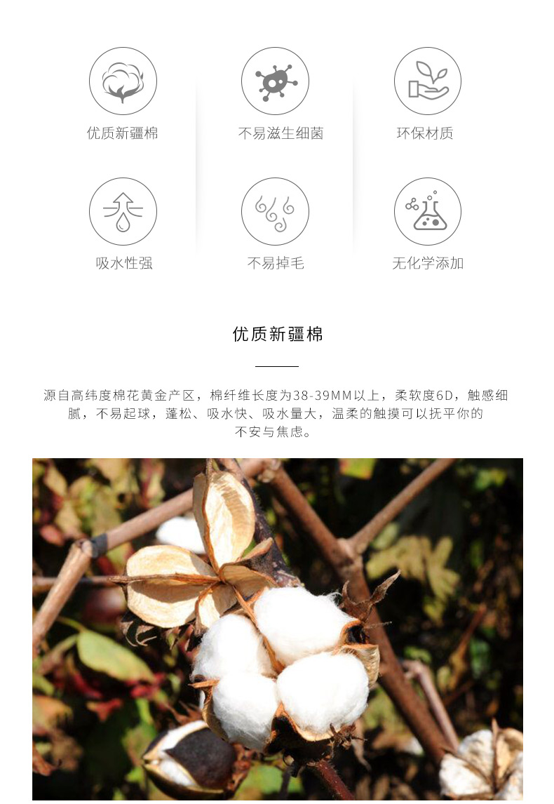Xin Khăn bông khăn hai người yêu vườn thành phố Khăn dày - Khăn tắm / áo choàng tắm khăn xô tắm