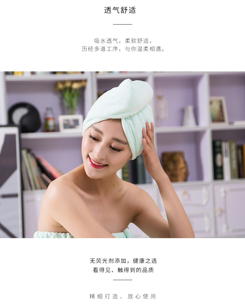Xin Khăn mùi mạnh thấm tăng dày lên tóc khô nắp khăn khô một nạp - Khăn tắm / áo choàng tắm khăn tắm lớn