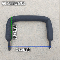 Walking the doll artifact U-shaped iron pipe fence spring straight plug-in fence sponge cover Baby safety fence