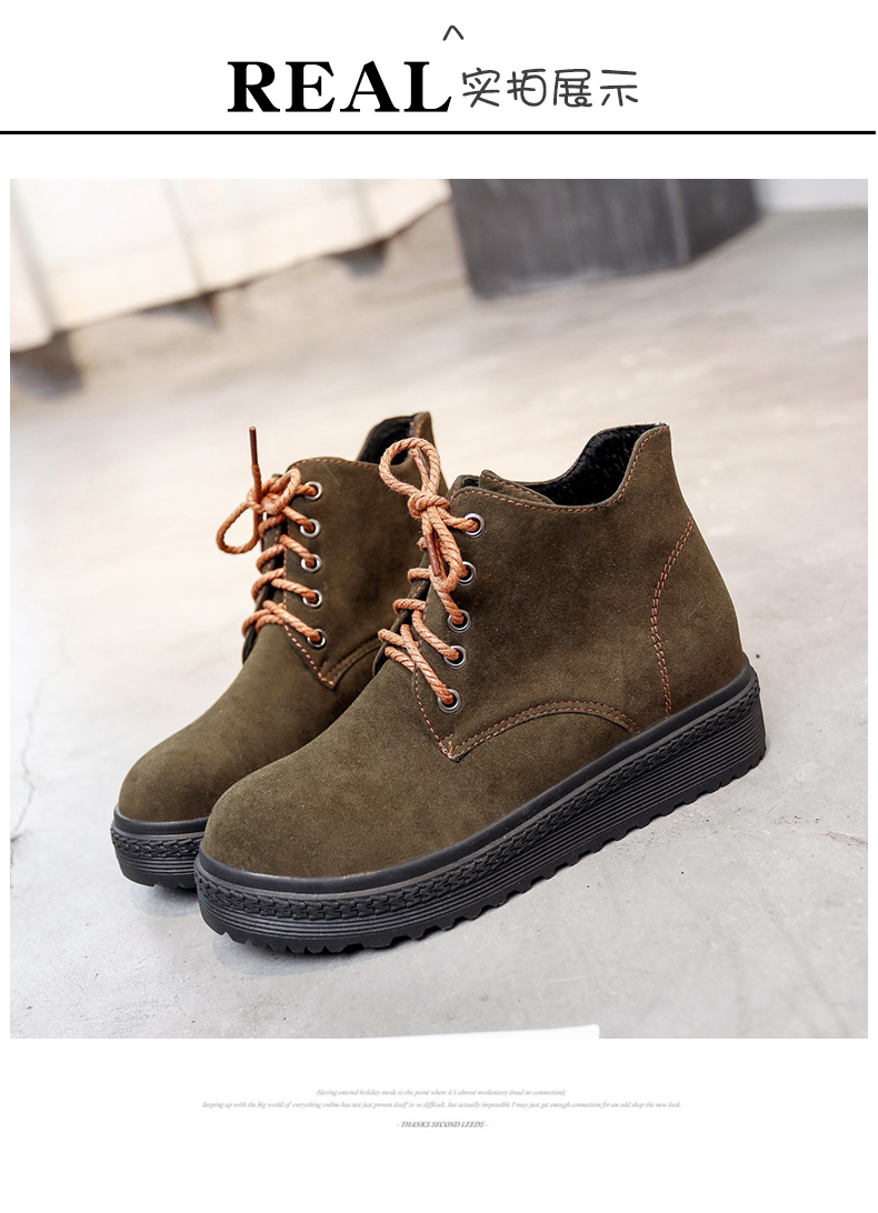 Bottes mi-saison femme en Polyurethane - Ref 3250397 Image 18