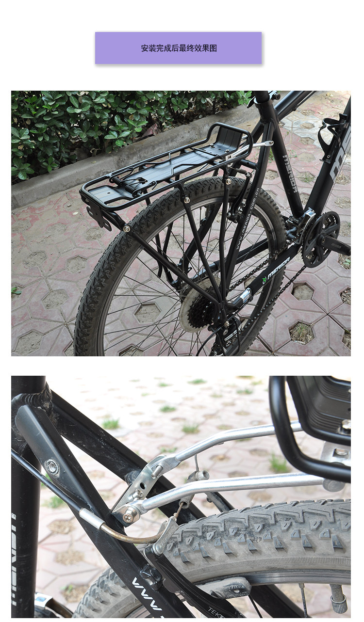 Porte-bagages pour vélo KINGSIR - Ref 2409408 Image 20