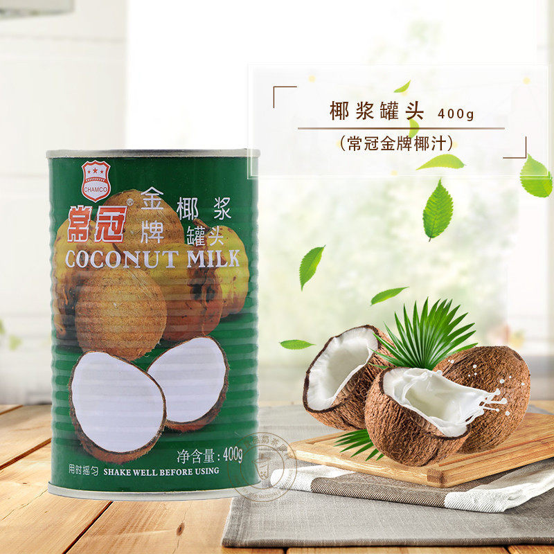 Gold medal coconut milk 400g canned original coconut milk dessert with raw coconut milk sago dew coconut milk