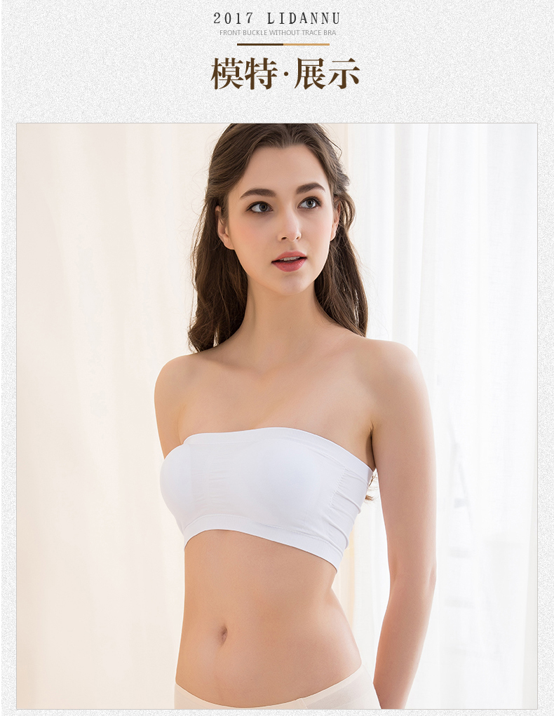 Nam Cực ống đồ lót hàng đầu nữ sinh viên dây đeo vai gợi cảm với phần đệm ngực ngắn Phần chống ánh sáng phía dưới quấn ngực áo nâng ngực