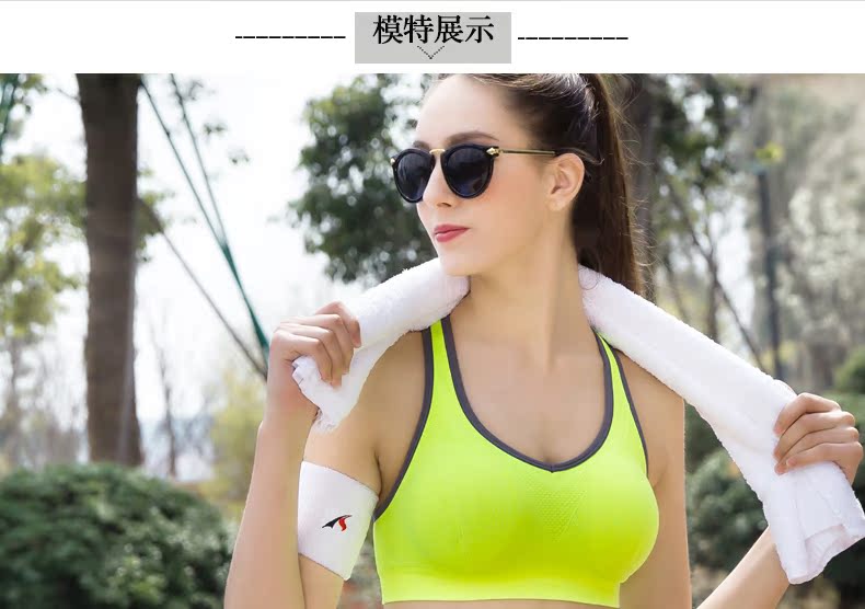 body amincissant NC85X26032 en nylon - Ref 671432 Image 15