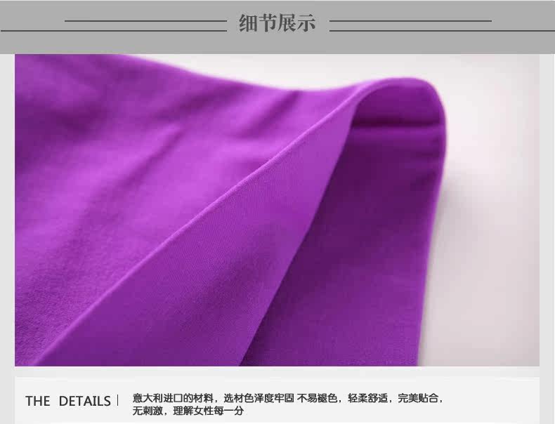 Pantalon pyjama jeunesse NC83X30312 - Ref 741202 Image 36