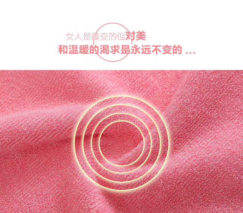 Sous-vêtement thermo jeunesse doux en viscose - Ref 750050 Image 10