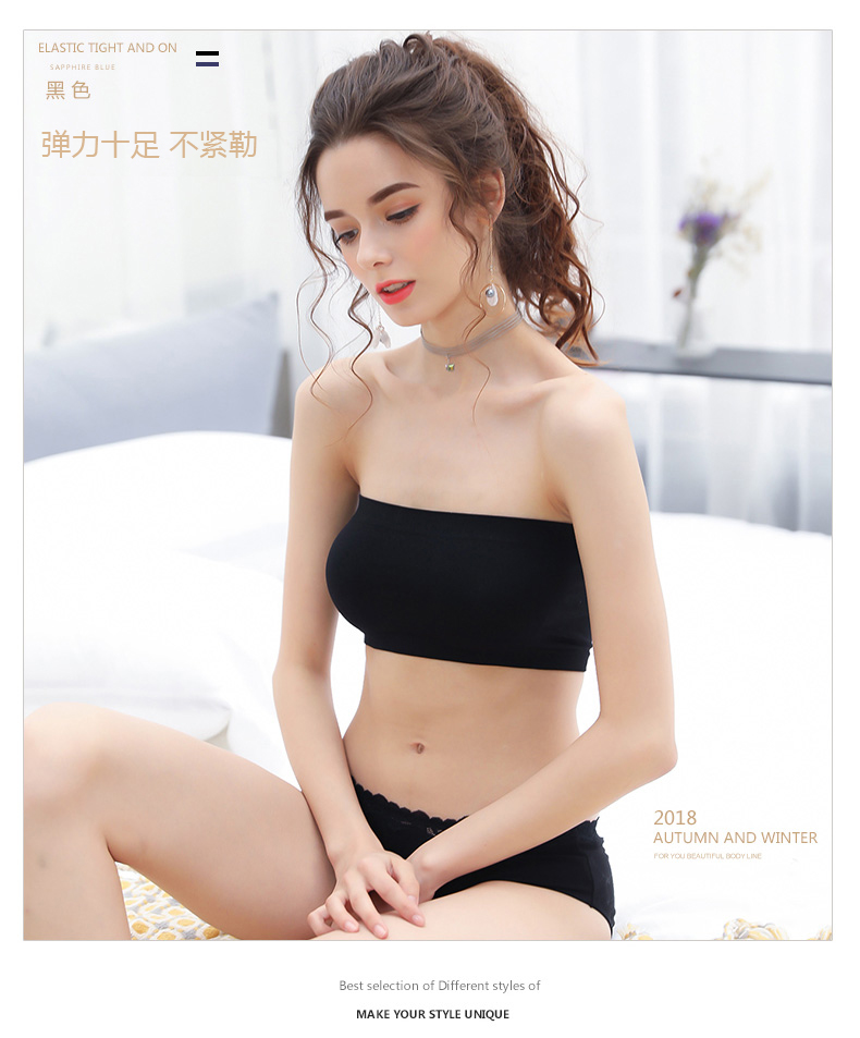 Strapless ống đồ lót hàng đầu chống phát sáng thu thập ngắn dưới nữ sinh trung học mùa hè cô gái bọc áo ngực áo ngực