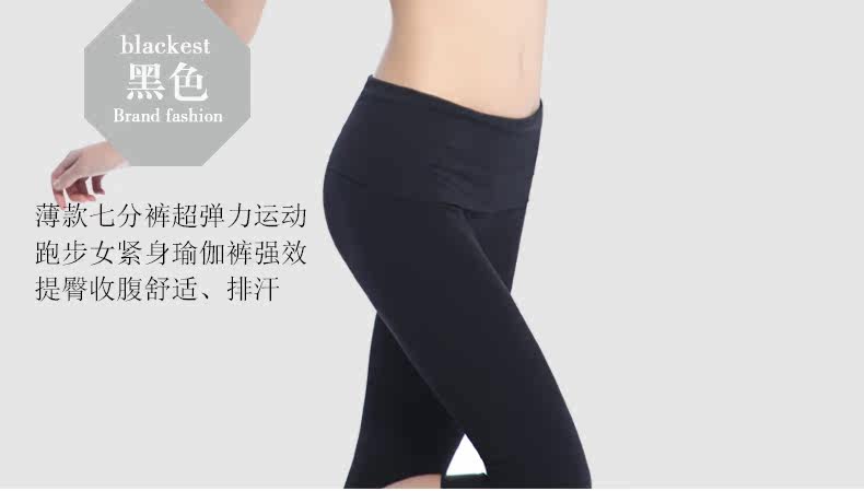 Pantalon pyjama jeunesse NC83X30312 - Ref 741202 Image 28