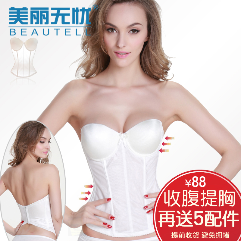 Wedding corset underwear Clearance