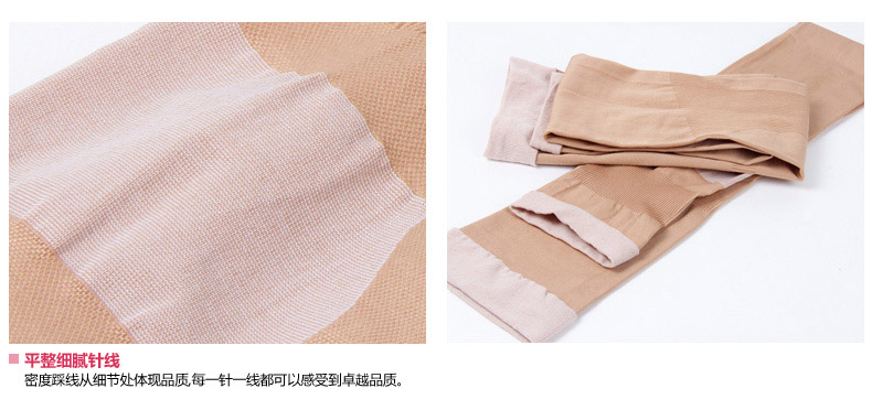 Chaussettes - collants - Ref 759151 Image 26