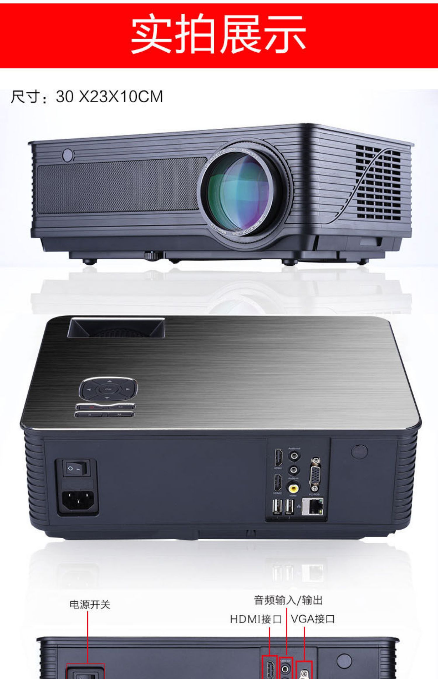 2019 mới wifi máy chiếu gia đình không dây ban ngày đầu tư trực tiếp HD siêu chợ đêm ngoài trời chiếu phim màn hình lớn KTV - Máy chiếu