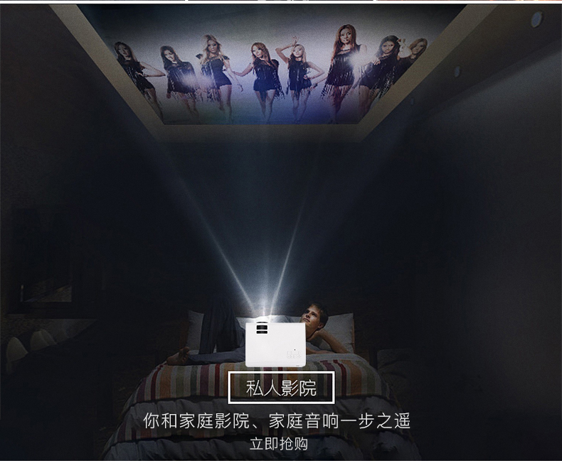 Máy chiếu gia đình độ phân giải cao 2019 mới wifi không dây Điện thoại di động 4K có màn hình điều khiển giọng nói - Máy chiếu máy chiếu optoma px346